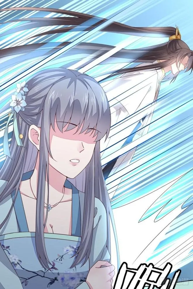 Read Pupillary Master chapter 11 image 4 on Lezhin