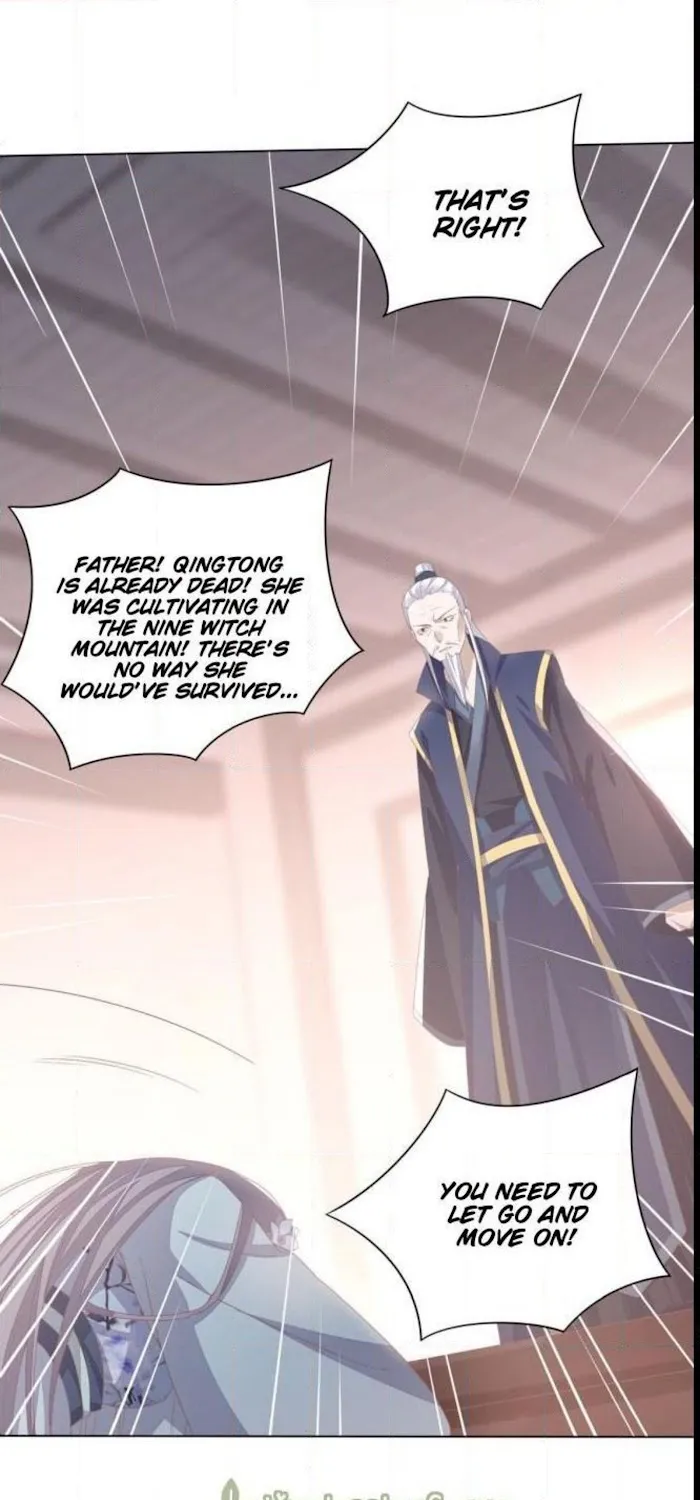 Read Pupillary Master chapter 11 image 40 on Lezhin