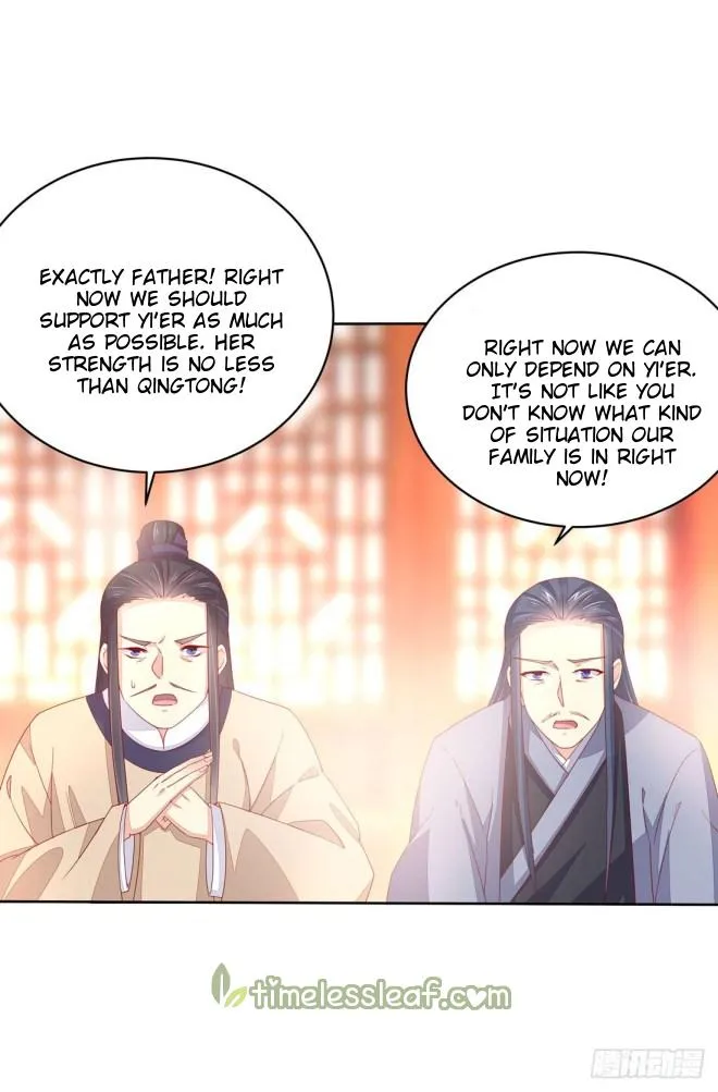 Read Pupillary Master chapter 11 image 42 on Lezhin