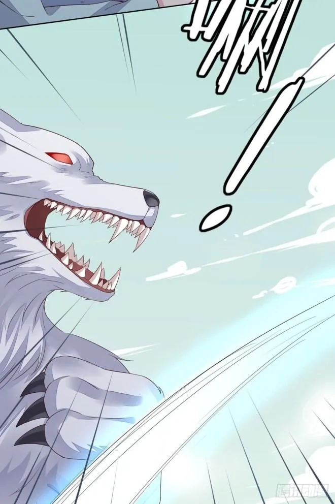 Read Pupillary Master chapter 11 image 5 on Lezhin