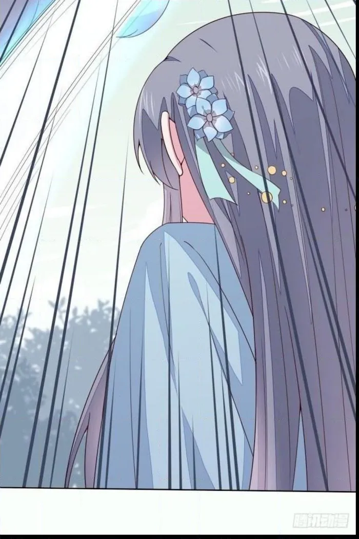 Read Pupillary Master chapter 11 image 6 on Lezhin