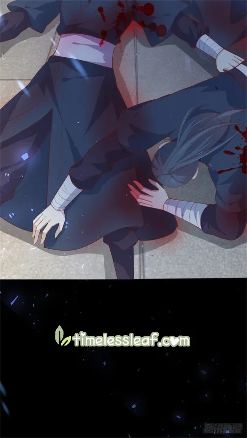 Read Pupillary Master chapter 110.5 image 1 on Lezhin
