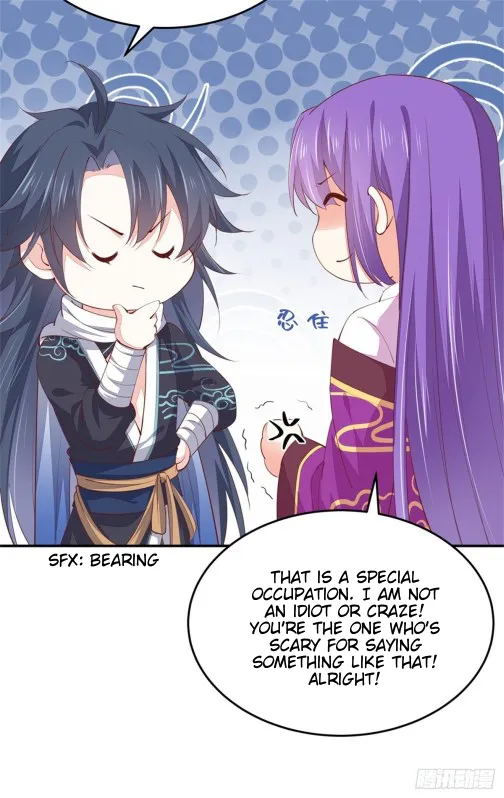 Read Pupillary Master chapter 110.5 image 11 on Lezhin