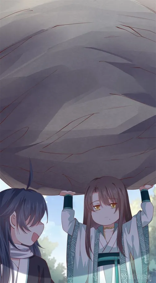 Read Pupillary Master chapter 110.5 image 18 on Lezhin