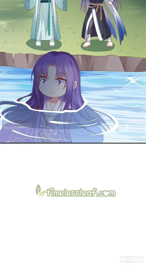 Read Pupillary Master chapter 110.5 image 20 on Lezhin