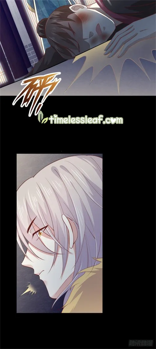 Read Pupillary Master chapter 110.5 image 5 on Lezhin