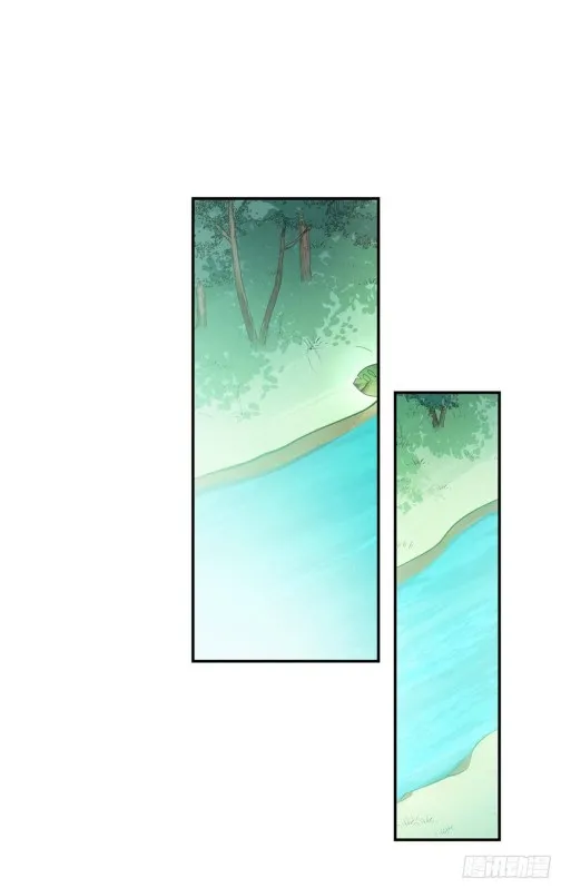 Read Pupillary Master chapter 110.5 image 7 on Lezhin