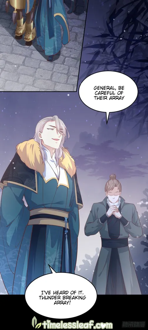 Read Pupillary Master chapter 110 image 10 on Lezhin