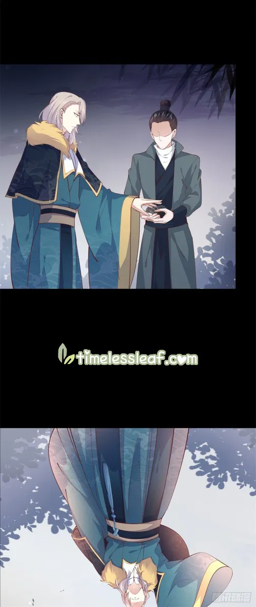 Read Pupillary Master chapter 110 image 11 on Lezhin