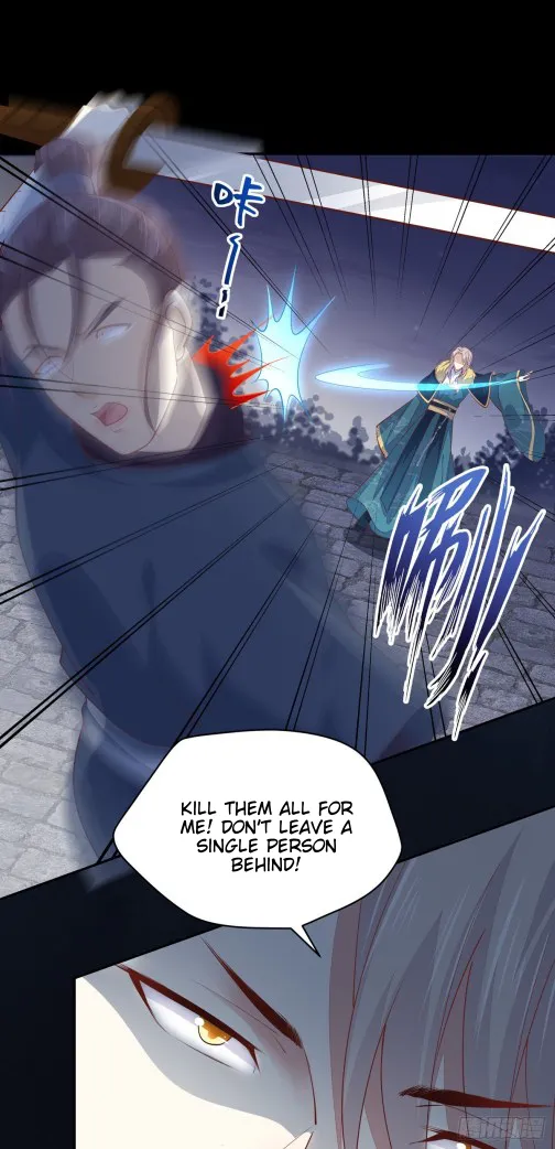 Read Pupillary Master chapter 110 image 14 on Lezhin