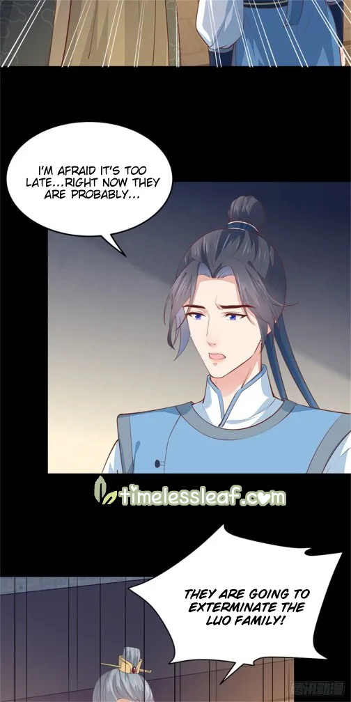 Read Pupillary Master chapter 110 image 4 on Lezhin