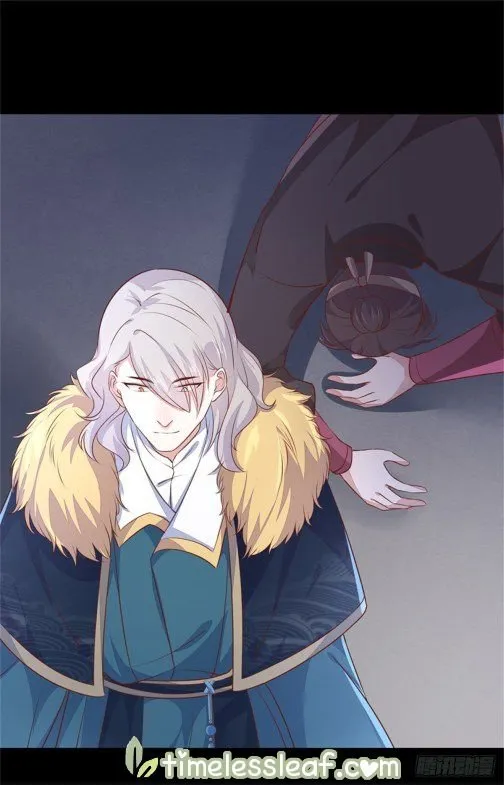 Read Pupillary Master chapter 111.1 image 2 on Lezhin