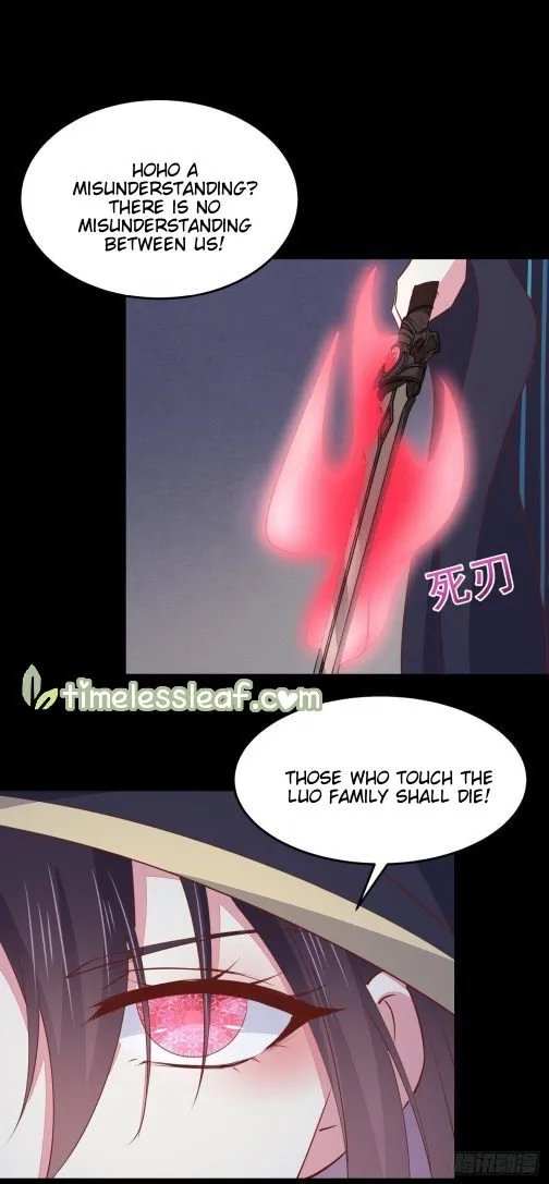 Read Pupillary Master chapter 111.2 image 1 on Lezhin