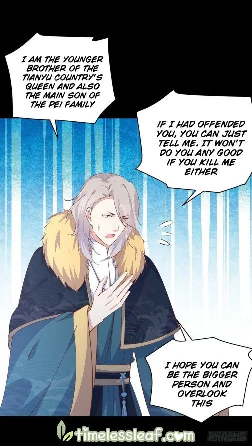 Read Pupillary Master chapter 111.2 image 2 on Lezhin