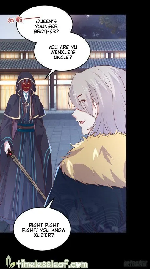 Read Pupillary Master chapter 111.2 image 3 on Lezhin