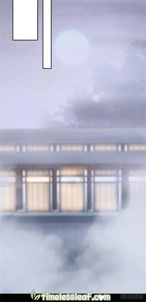 Read Pupillary Master chapter 111.2 image 9 on Lezhin