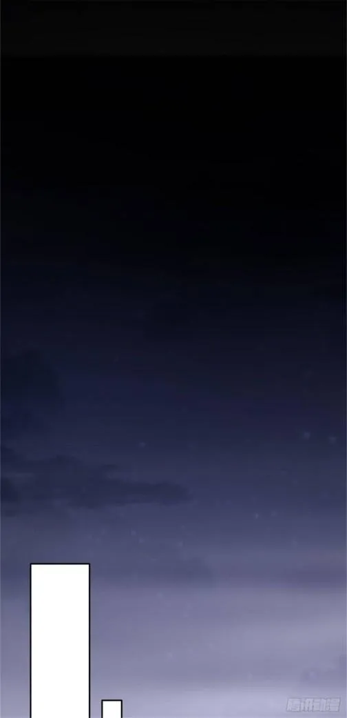Read Pupillary Master chapter 111.5 image 8 on Lezhin