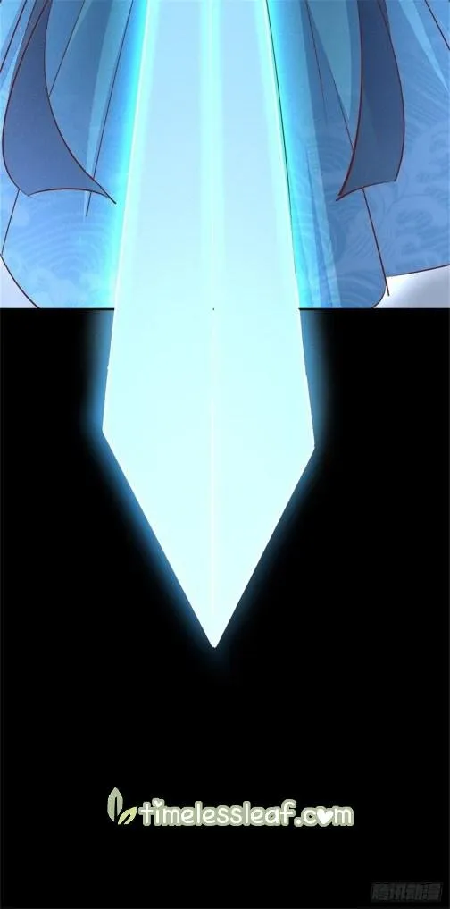 Read Pupillary Master chapter 111 image 10 on Lezhin