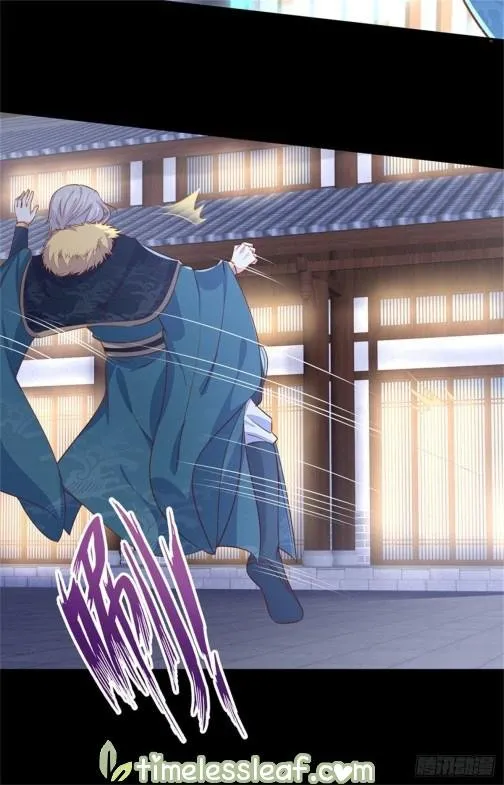 Read Pupillary Master chapter 111 image 5 on Lezhin