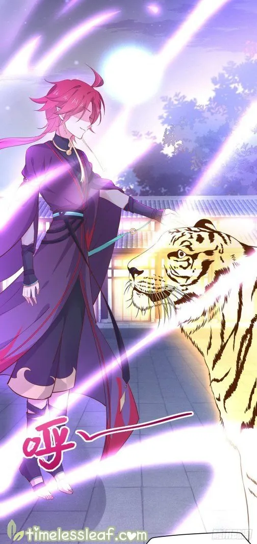 Read Pupillary Master chapter 112.1 image 7 on Lezhin
