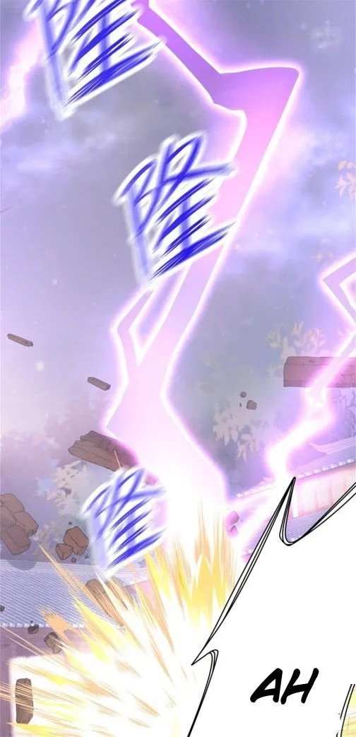 Read Pupillary Master chapter 112.2 image 1 on Lezhin
