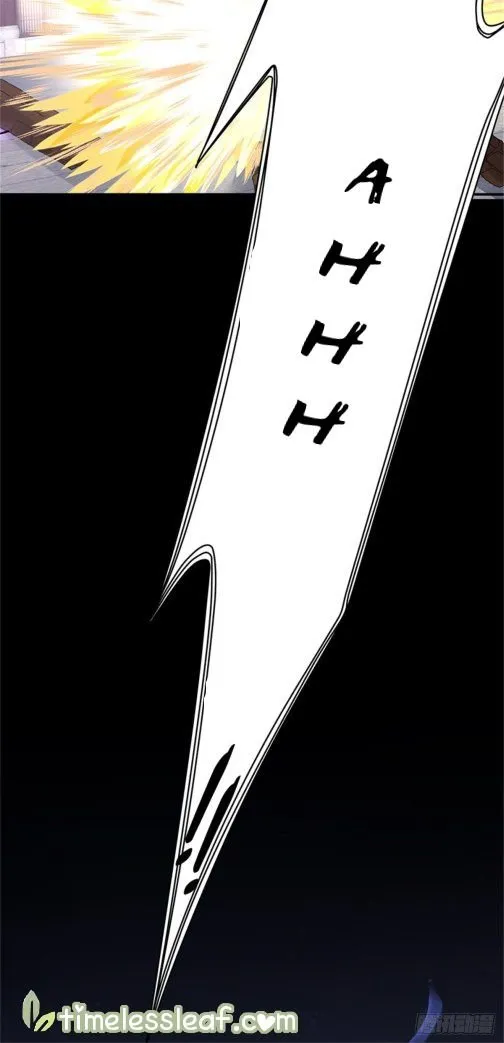 Read Pupillary Master chapter 112.2 image 2 on Lezhin