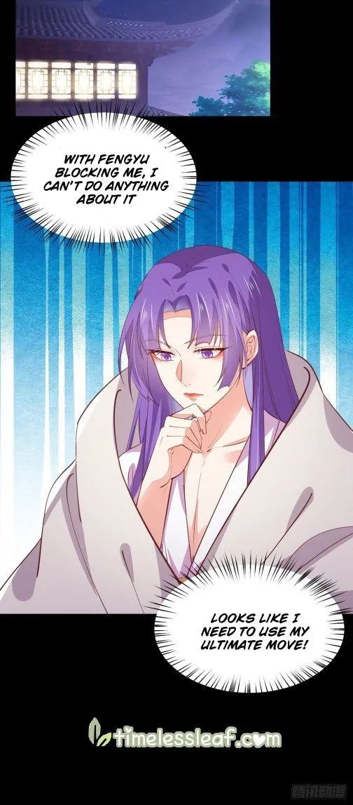 Read Pupillary Master chapter 112.2 image 20 on Lezhin