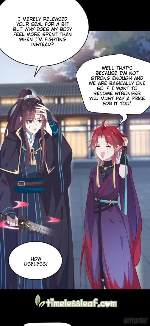 Read Pupillary Master chapter 112.2 image 7 on Lezhin