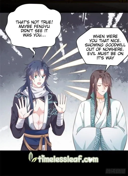 Read Pupillary Master chapter 112.5 image 12 on Lezhin