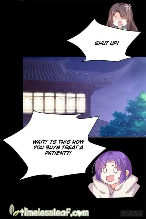 Read Pupillary Master chapter 112.5 image 18 on Lezhin