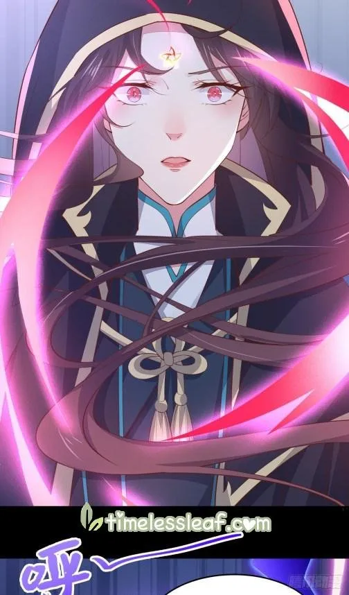 Read Pupillary Master chapter 112 image 1 on Lezhin