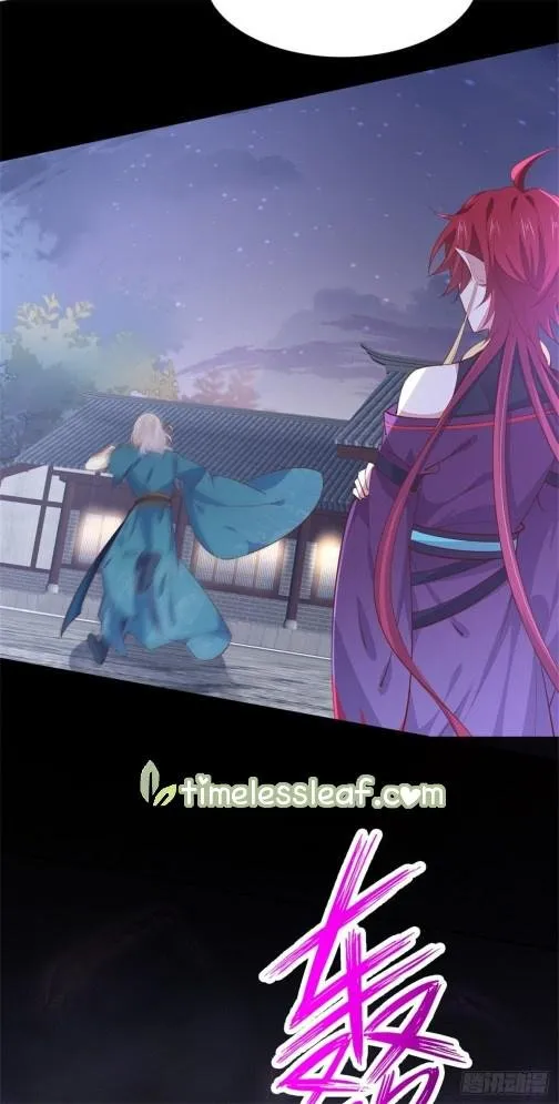 Read Pupillary Master chapter 112 image 17 on Lezhin