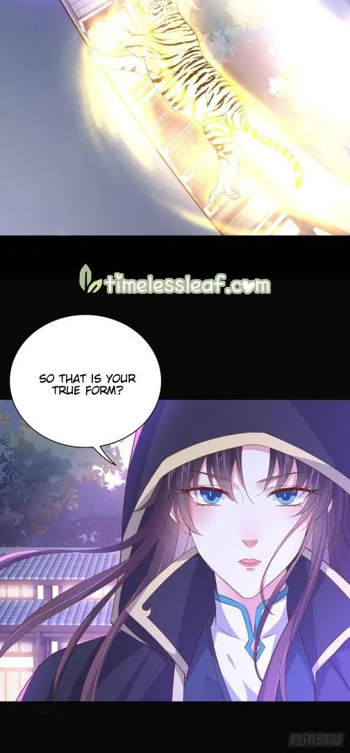 Read Pupillary Master chapter 112 image 4 on Lezhin