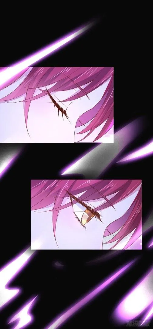 Read Pupillary Master chapter 112 image 5 on Lezhin
