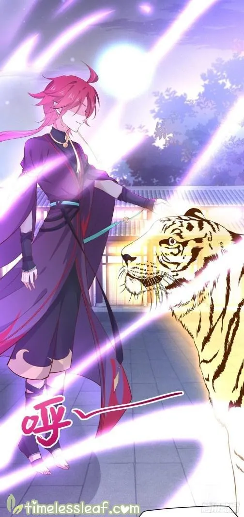 Read Pupillary Master chapter 112 image 7 on Lezhin