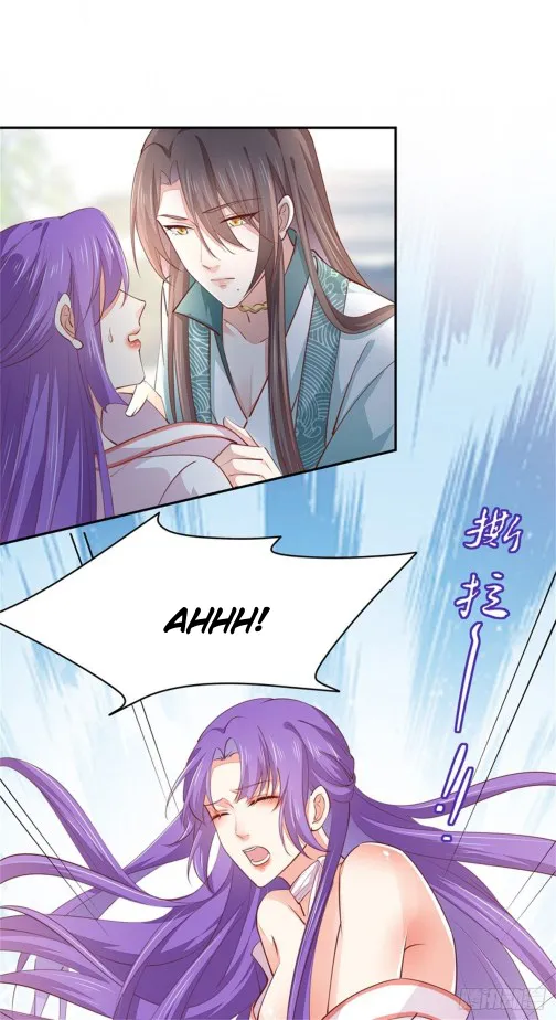 Read Pupillary Master chapter 113.5 image 1 on Lezhin