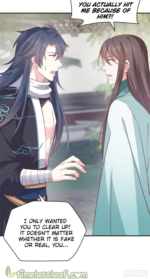 Read Pupillary Master chapter 113.5 image 10 on Lezhin
