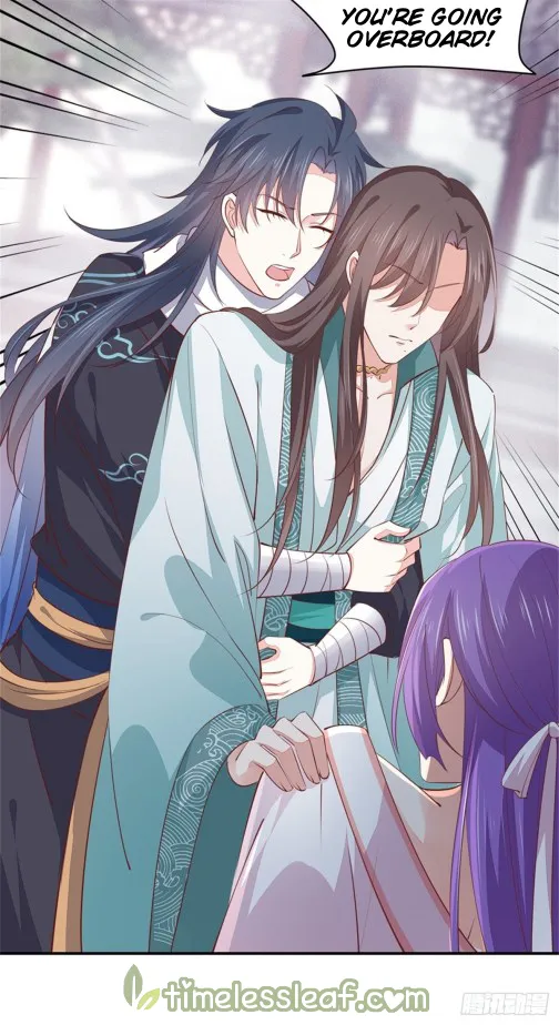 Read Pupillary Master chapter 113.5 image 5 on Lezhin