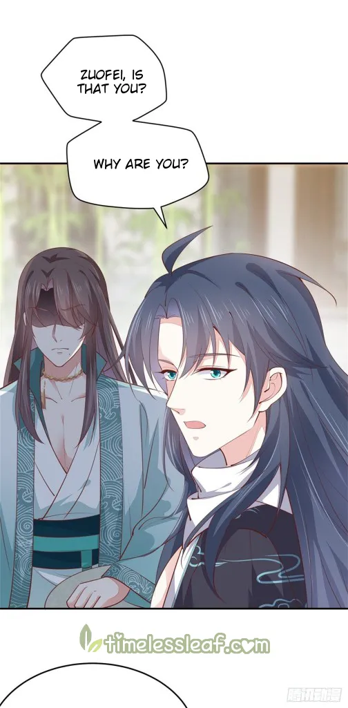 Read Pupillary Master chapter 113 image 10 on Lezhin