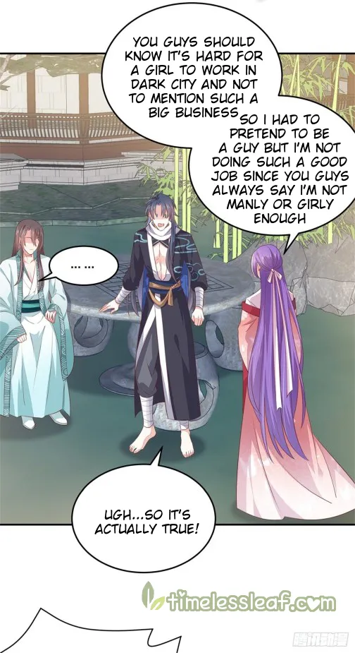 Read Pupillary Master chapter 113 image 12 on Lezhin