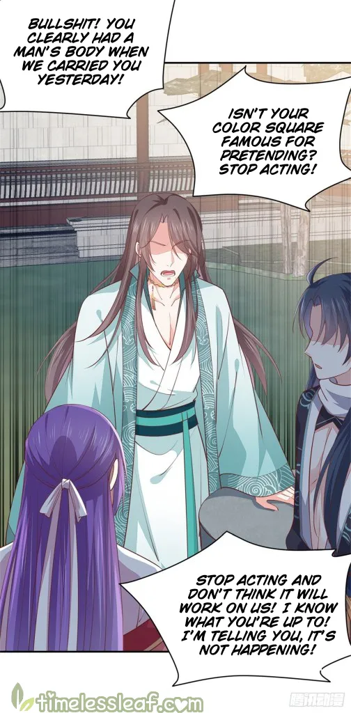 Read Pupillary Master chapter 113 image 13 on Lezhin