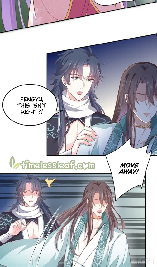 Read Pupillary Master chapter 113 image 16 on Lezhin