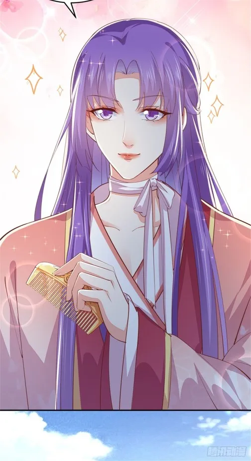 Read Pupillary Master chapter 113 image 2 on Lezhin