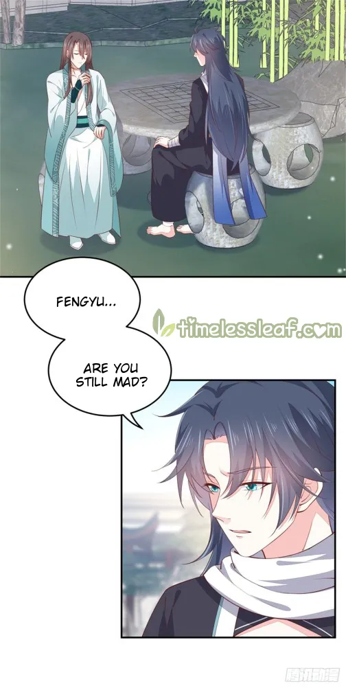 Read Pupillary Master chapter 113 image 4 on Lezhin