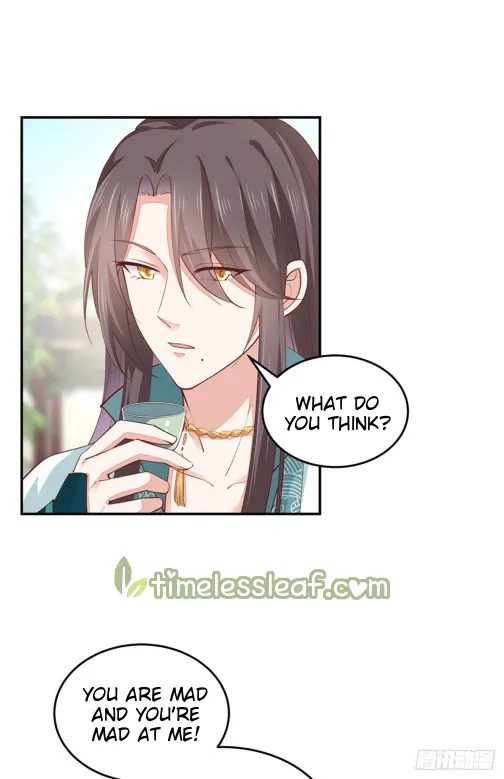 Read Pupillary Master chapter 113 image 5 on Lezhin