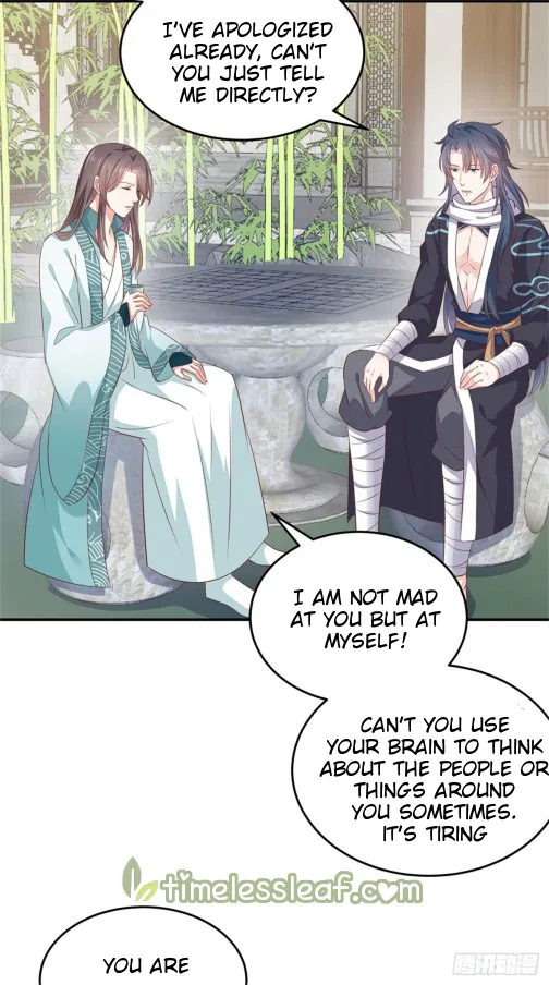 Read Pupillary Master chapter 113 image 6 on Lezhin