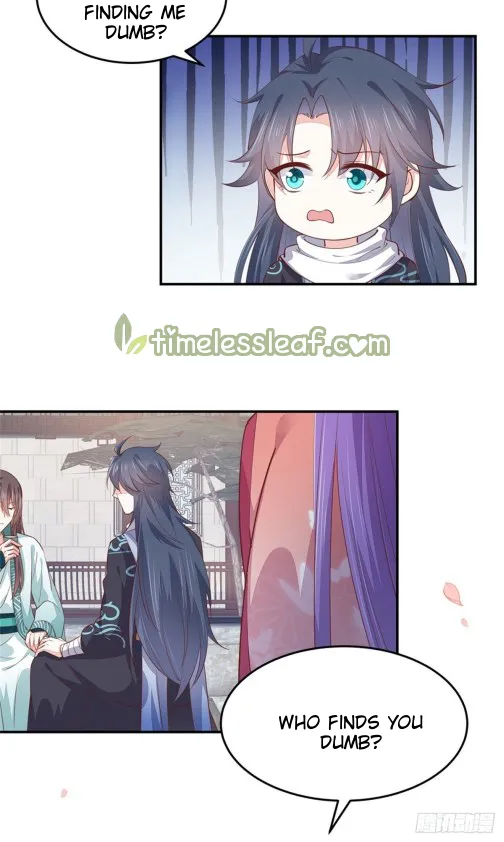 Read Pupillary Master chapter 113 image 7 on Lezhin