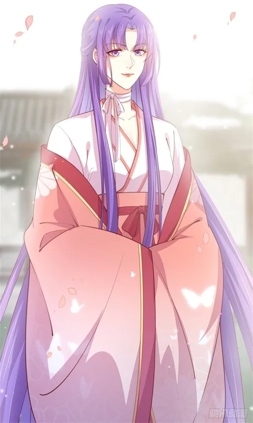 Read Pupillary Master chapter 113 image 8 on Lezhin