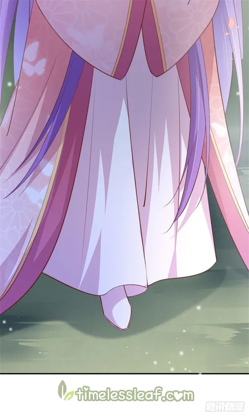 Read Pupillary Master chapter 113 image 9 on Lezhin