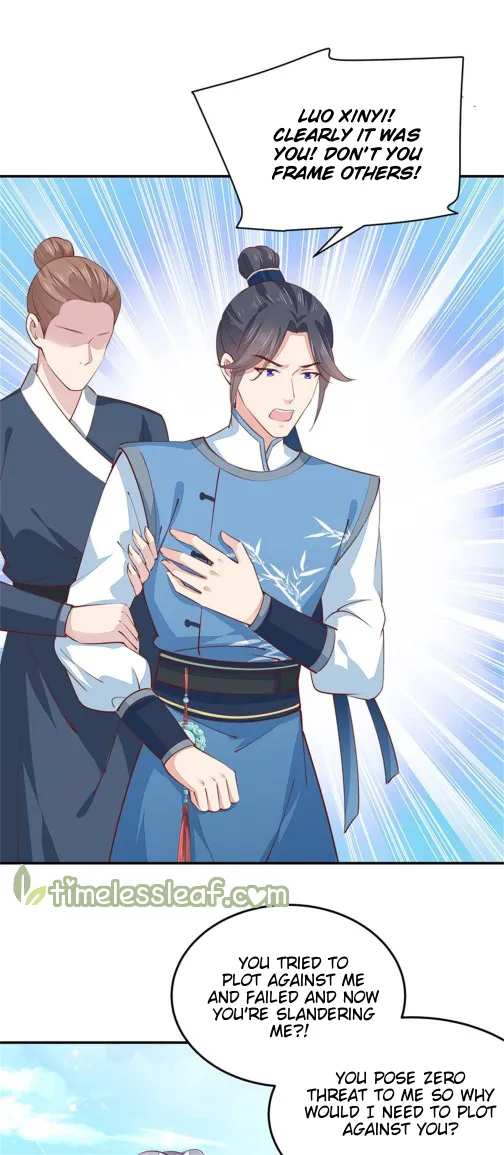 Read Pupillary Master chapter 114.5 image 1 on Lezhin